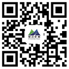 關注微信(xin)