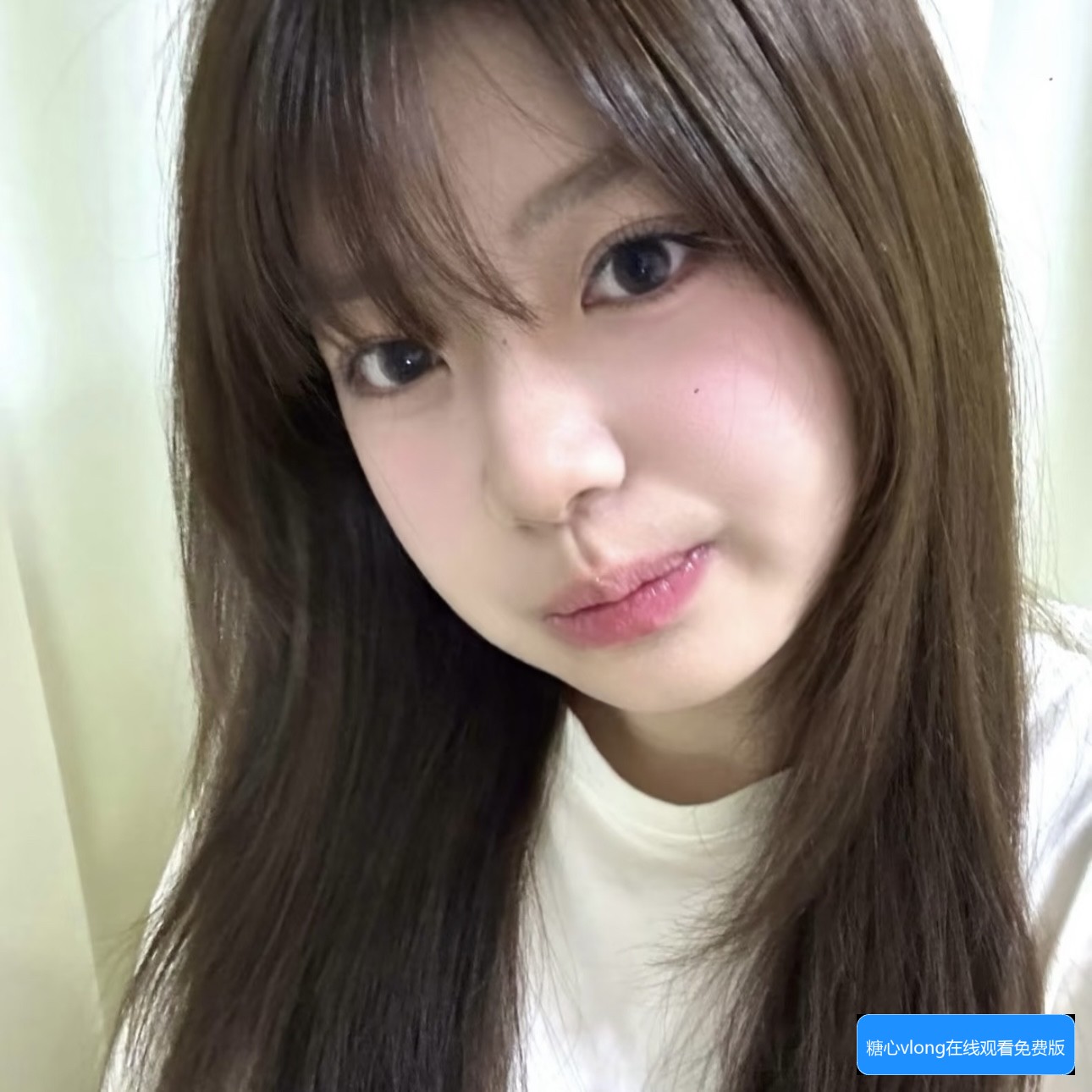 糖心VLong在线观看免费版怎么看？在线观看的方法和注意事项解析